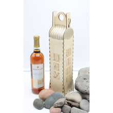 Load image into Gallery viewer, "Happy Birthday Wine" Wood Gift Box for 750ml Bottle in 5 Colors