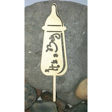 Load image into Gallery viewer, "Its a Boy or Girl" Bottle Wood Cake Topper for Baby Shower